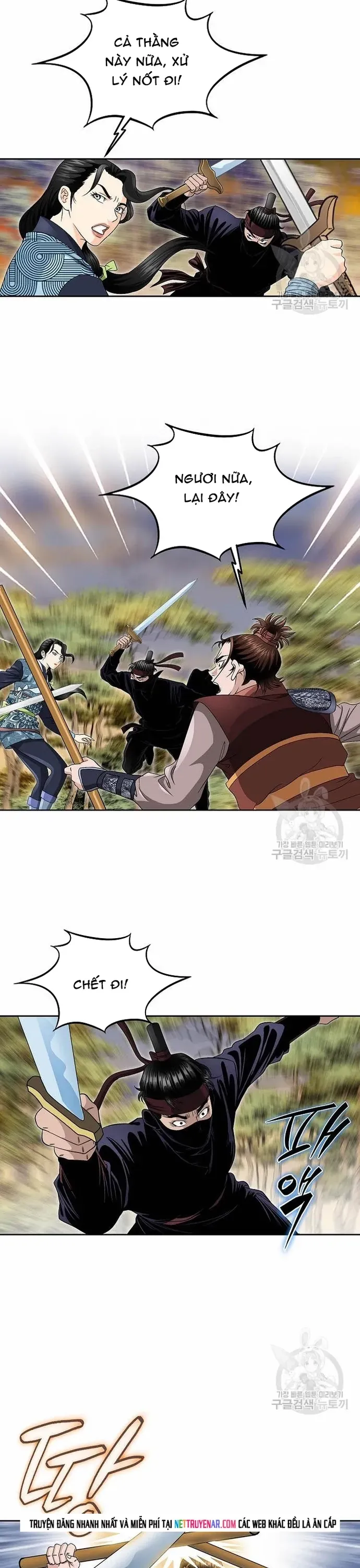 Chiến Binh Vô Song Chapter 26 - 23