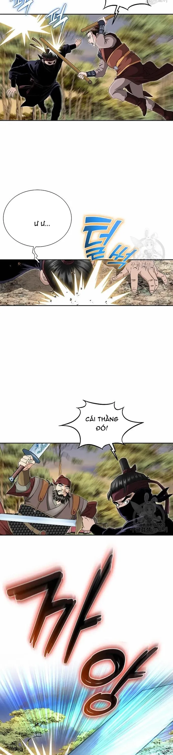 Chiến Binh Vô Song Chapter 26 - 26