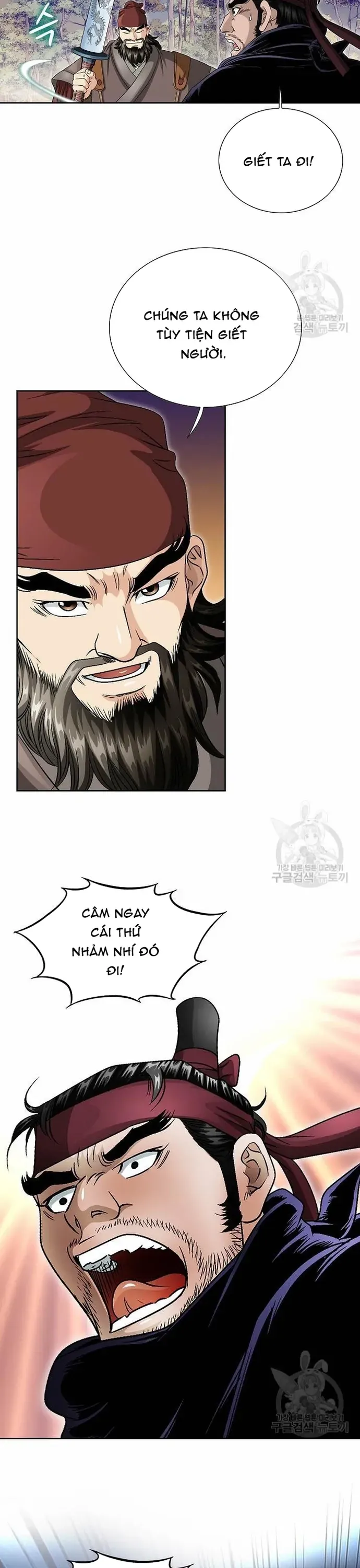 Chiến Binh Vô Song Chapter 26 - 30