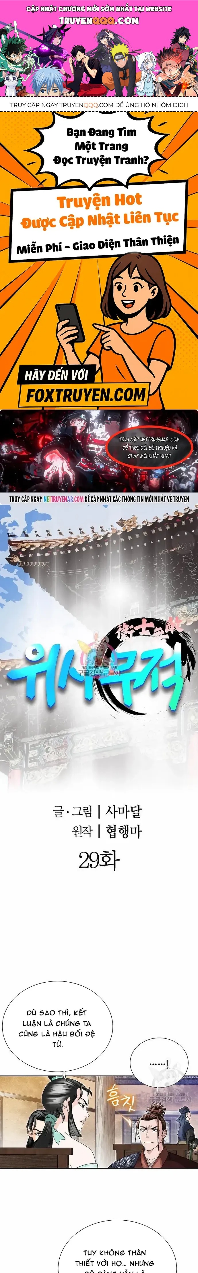 Chiến Binh Vô Song Chapter 29 - 1