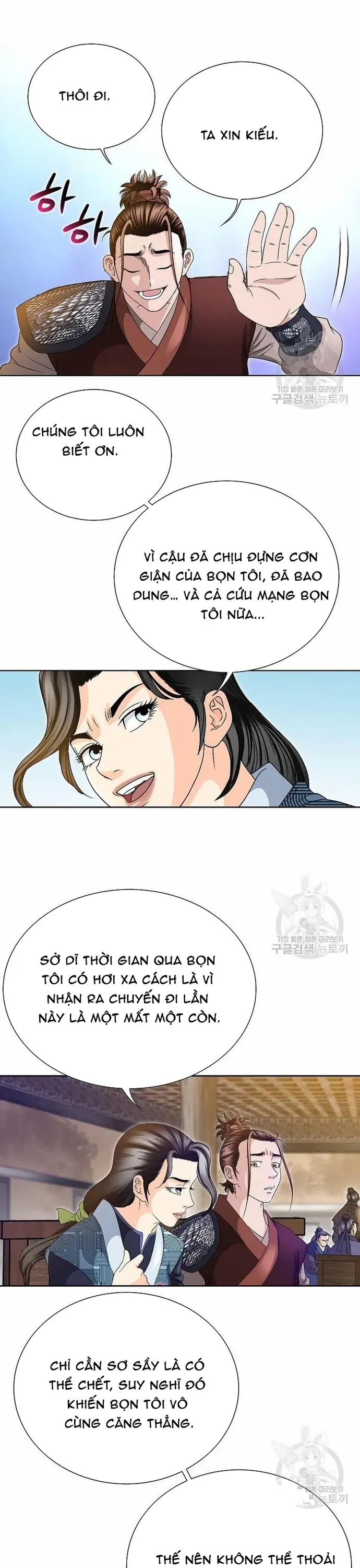 Chiến Binh Vô Song Chapter 29 - 4