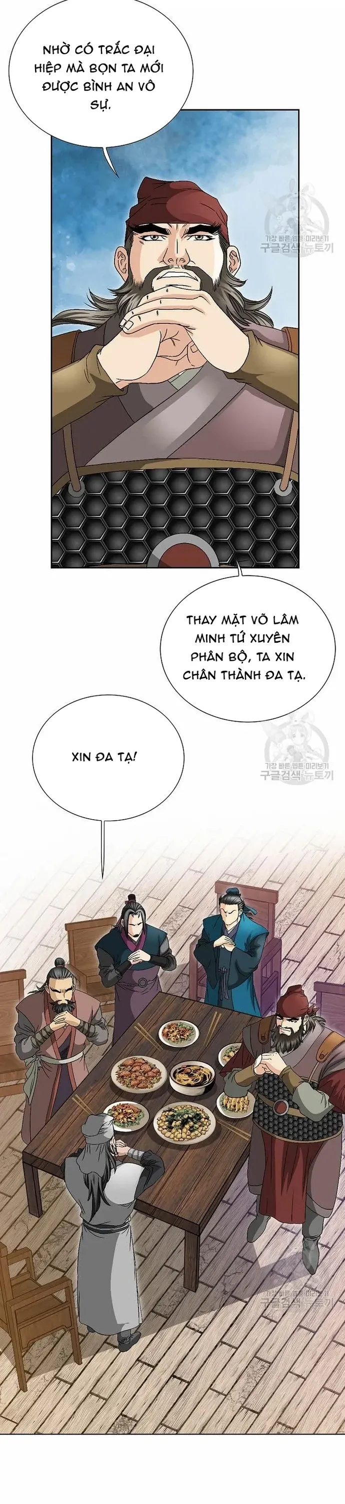 Chiến Binh Vô Song Chapter 29 - 9