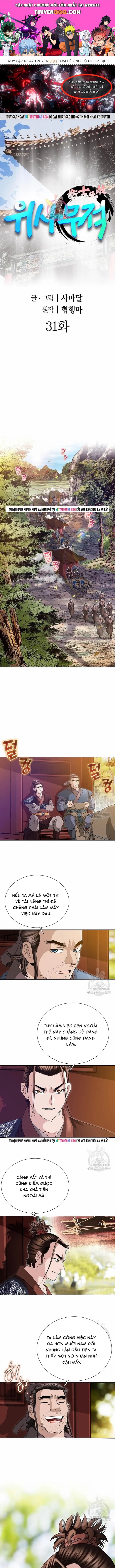 Chiến Binh Vô Song Chapter 31 - 1