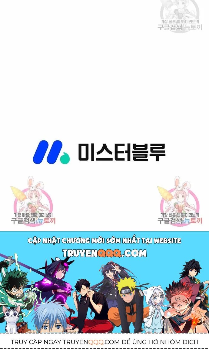 Chiến Binh Vô Song Chapter 32 - 14