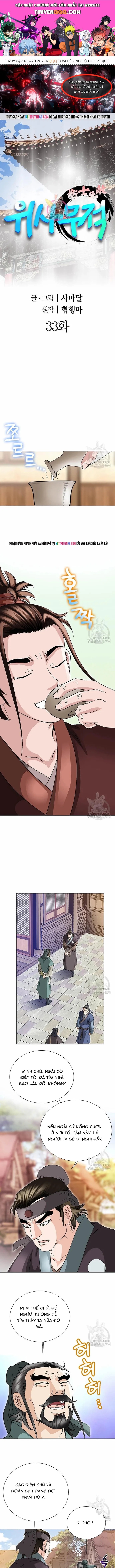 Chiến Binh Vô Song Chapter 33 - 1