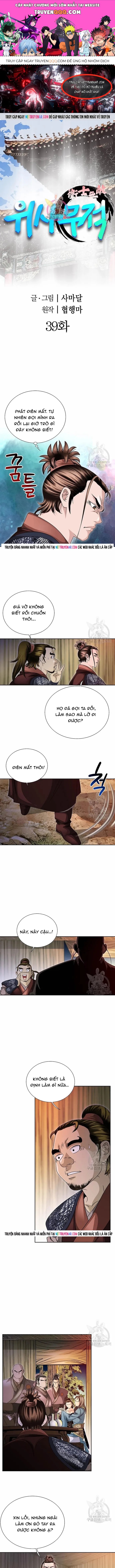 Chiến Binh Vô Song Chapter 39 - 1