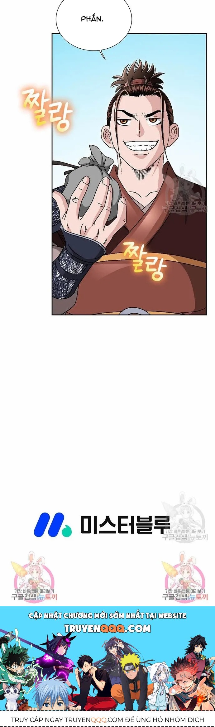 Chiến Binh Vô Song Chapter 39 - 13