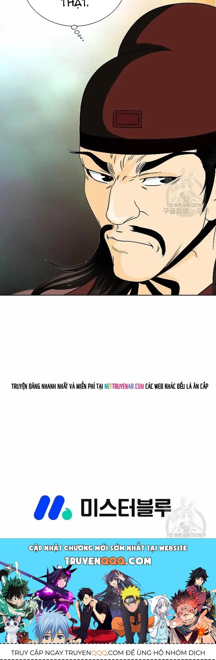 Chiến Binh Vô Song Chapter 43 - 13