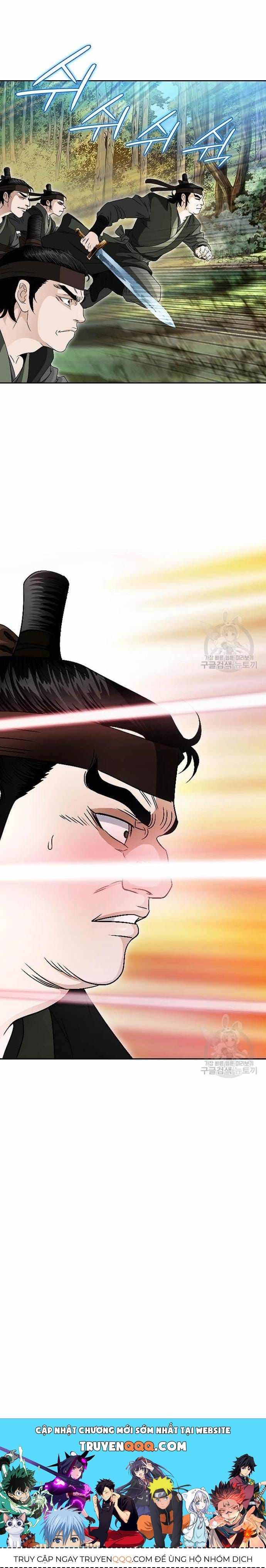 Chiến Binh Vô Song Chapter 55 - 14