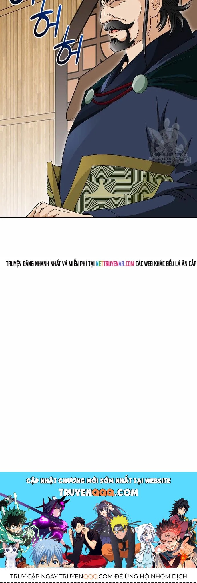 Chiến Binh Vô Song Chapter 56 - 15