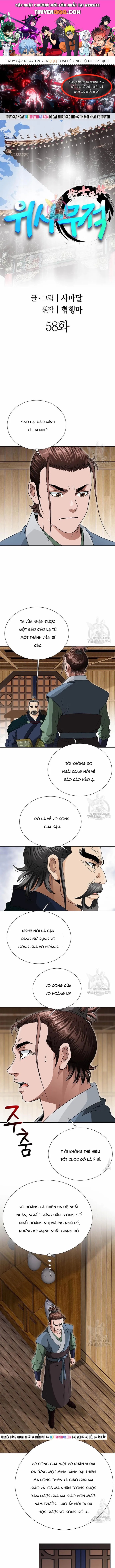 Chiến Binh Vô Song Chapter 58 - 1