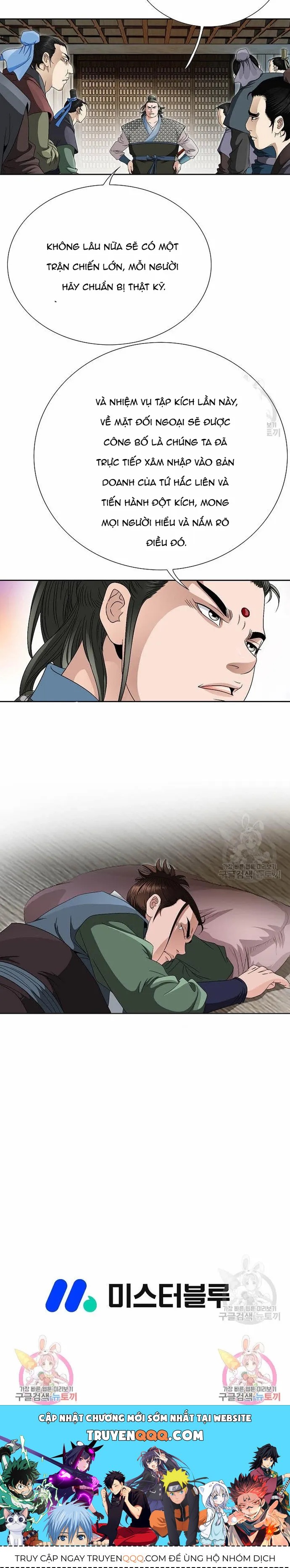 Chiến Binh Vô Song Chapter 58 - 16