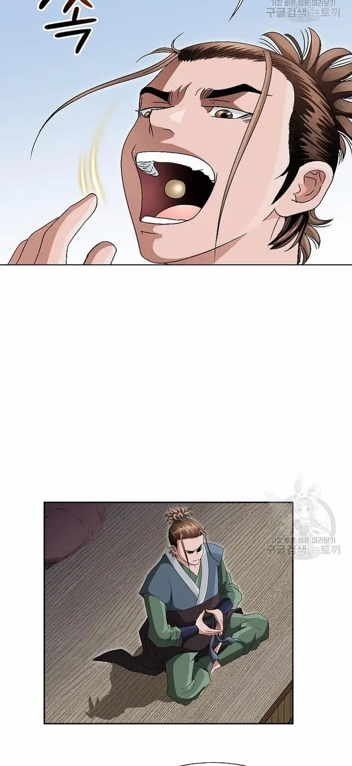 Chiến Binh Vô Song Chapter 59 - 11