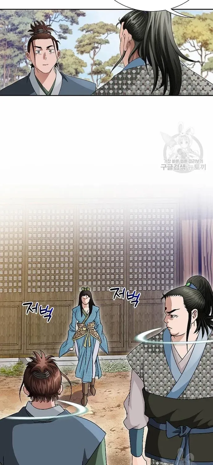 Chiến Binh Vô Song Chapter 59 - 31