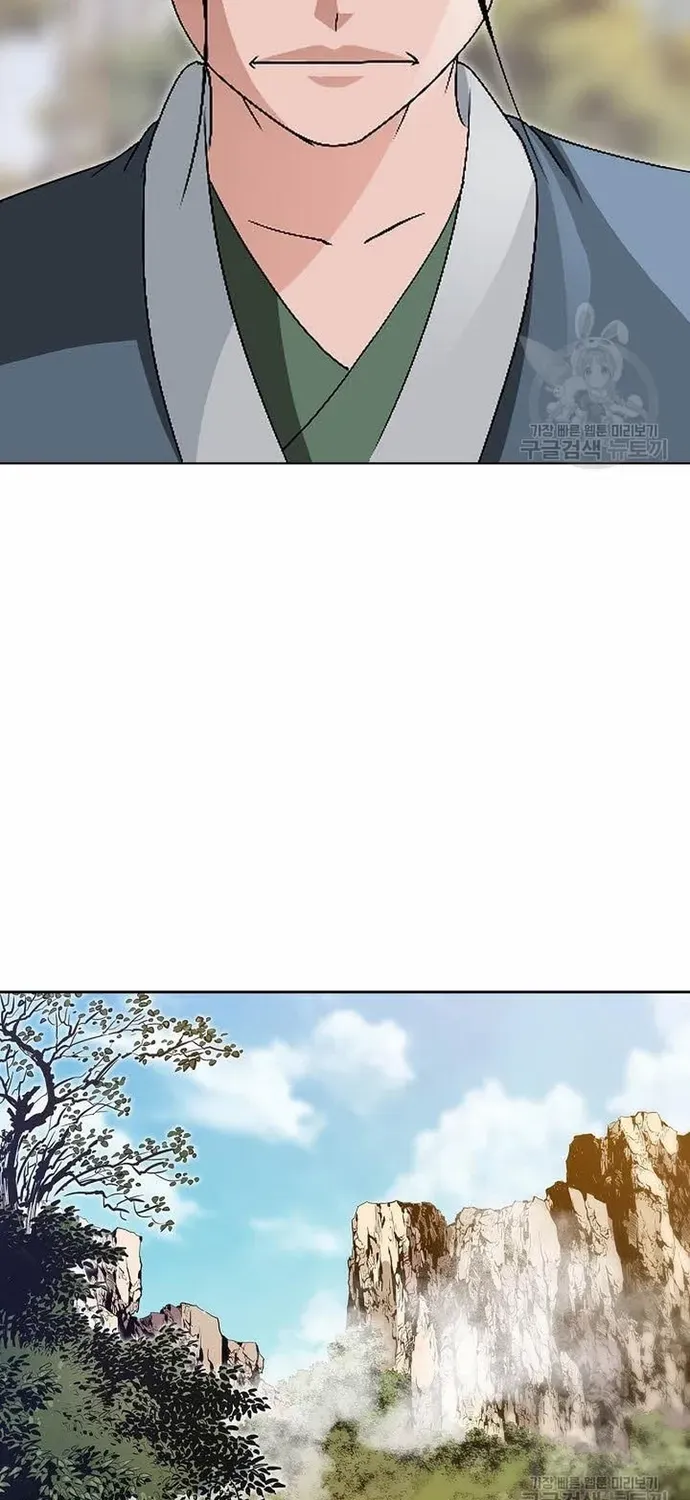 Chiến Binh Vô Song Chapter 59 - 50