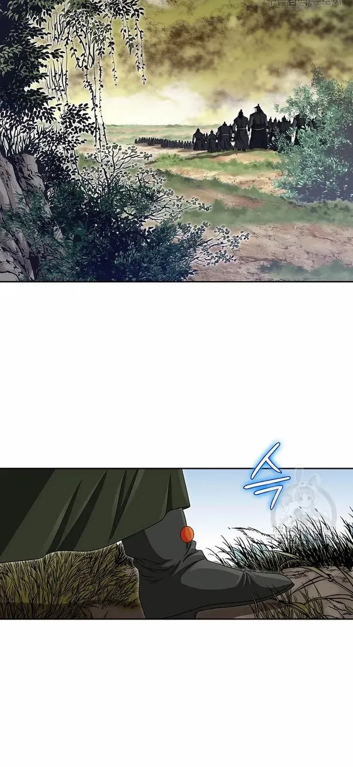 Chiến Binh Vô Song Chapter 59 - 51