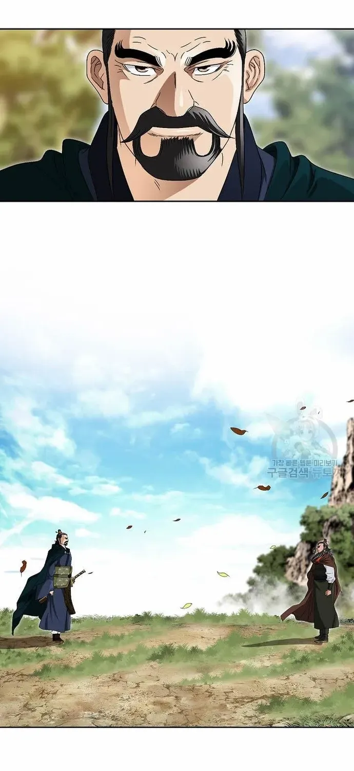 Chiến Binh Vô Song Chapter 59 - 56