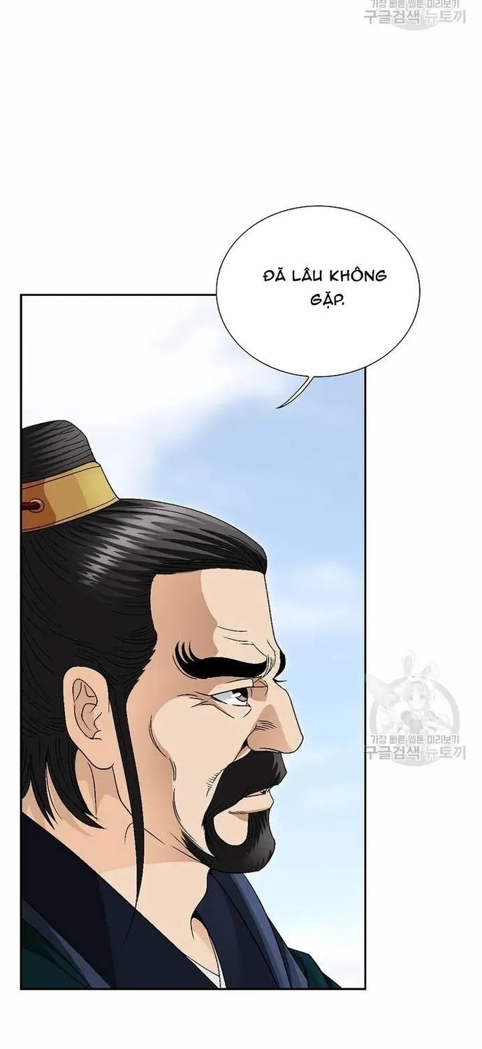 Chiến Binh Vô Song Chapter 59 - 58