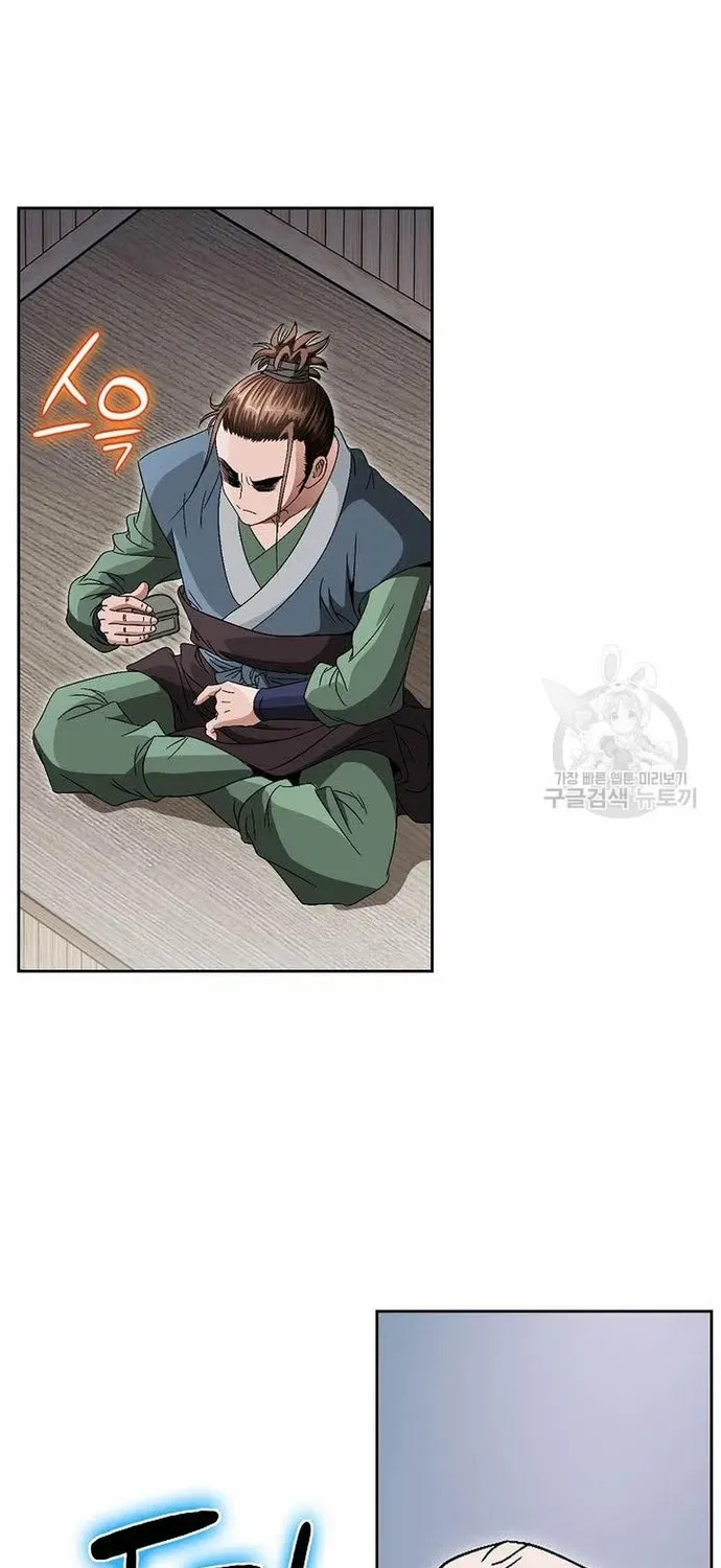 Chiến Binh Vô Song Chapter 59 - 7