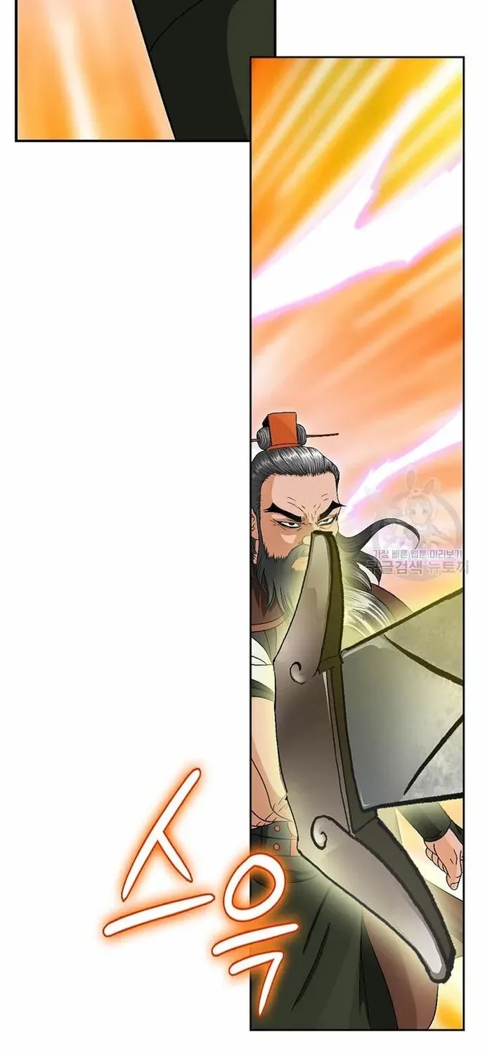 Chiến Binh Vô Song Chapter 59 - 68