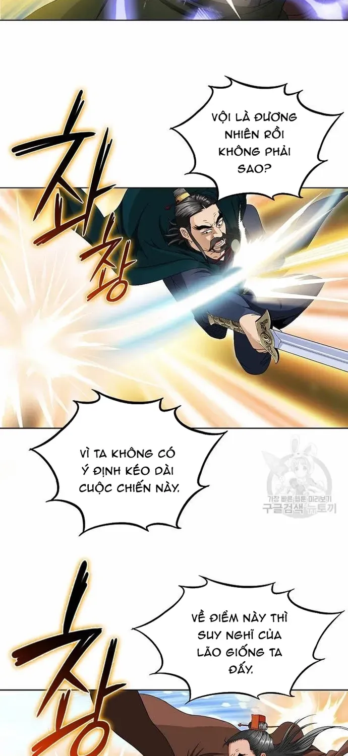 Chiến Binh Vô Song Chapter 59 - 84