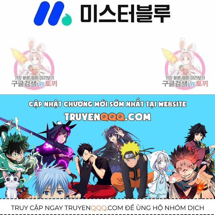 Chiến Binh Vô Song Chapter 59 - 88