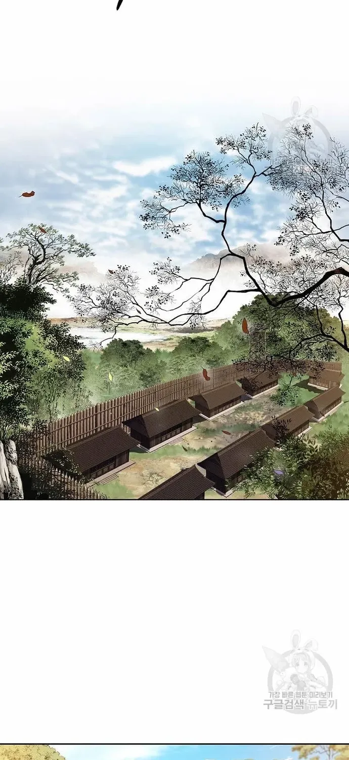 Chiến Binh Vô Song Chapter 60 - 15