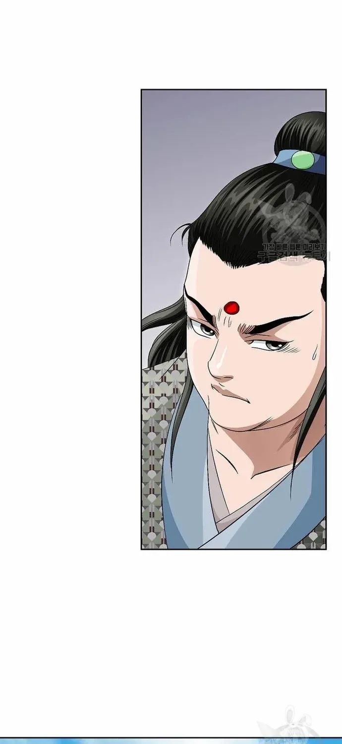 Chiến Binh Vô Song Chapter 60 - 24