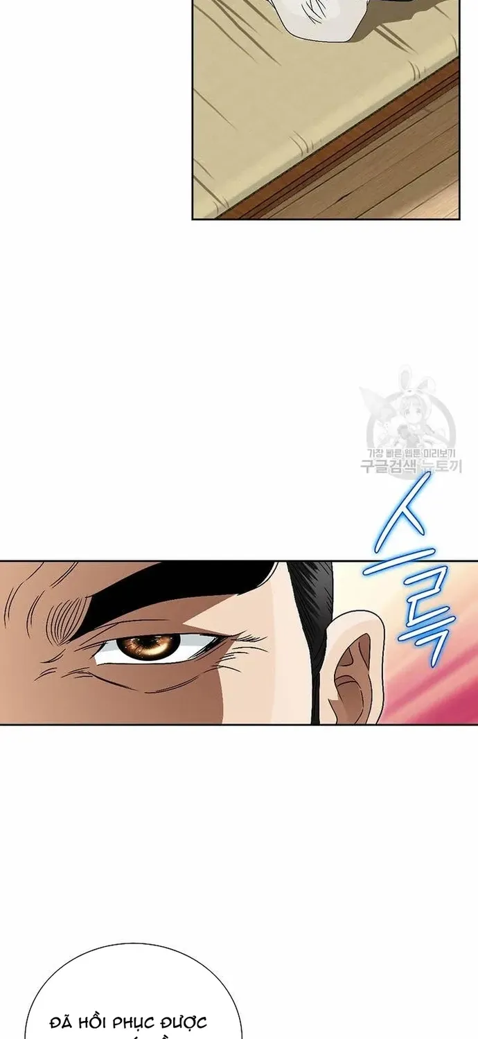 Chiến Binh Vô Song Chapter 60 - 26