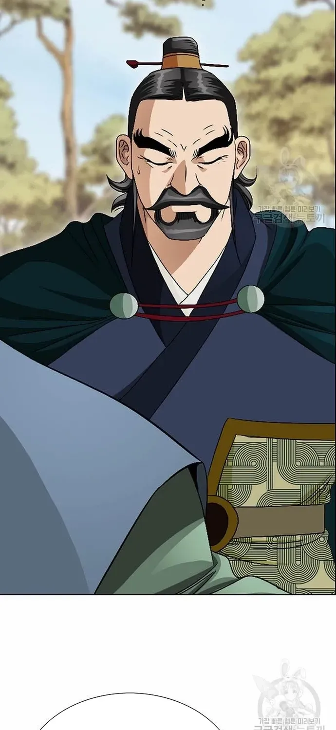 Chiến Binh Vô Song Chapter 60 - 50