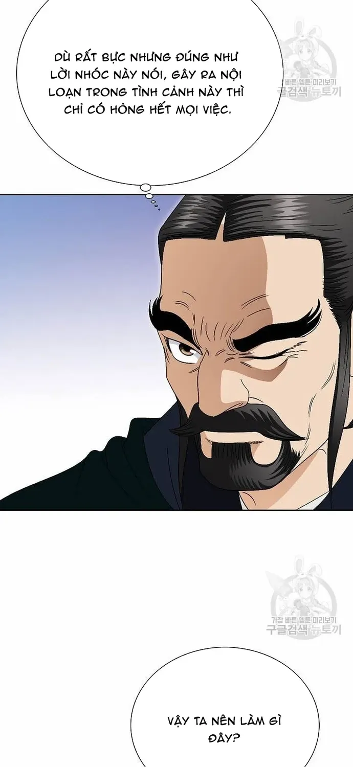 Chiến Binh Vô Song Chapter 60 - 60