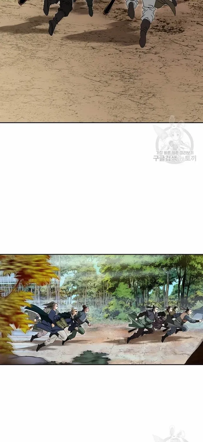 Chiến Binh Vô Song Chapter 60 - 78