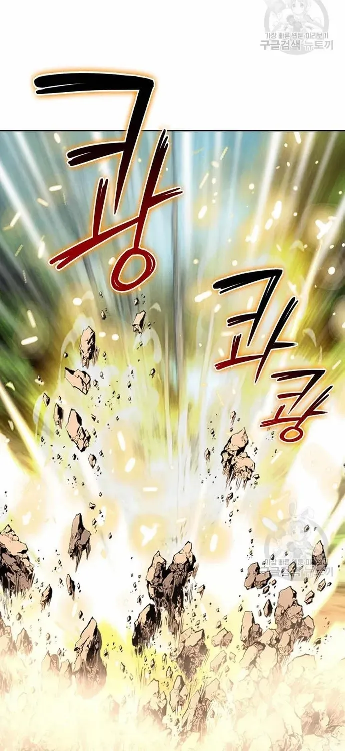 Chiến Binh Vô Song Chapter 60 - 79