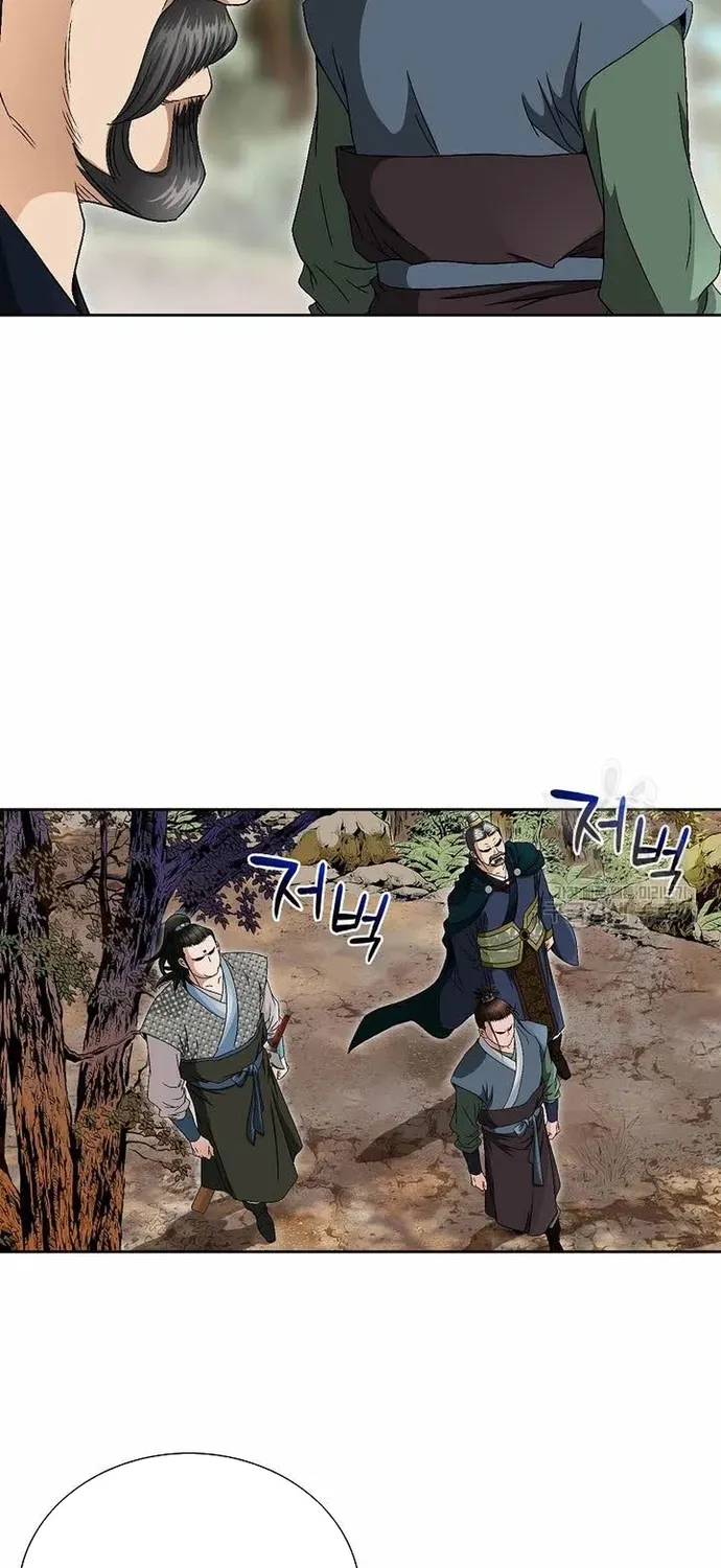 Chiến Binh Vô Song Chapter 60 - 89