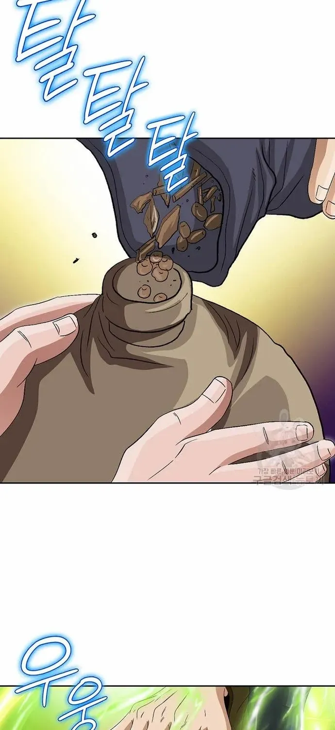 Chiến Binh Vô Song Chapter 61 - 30