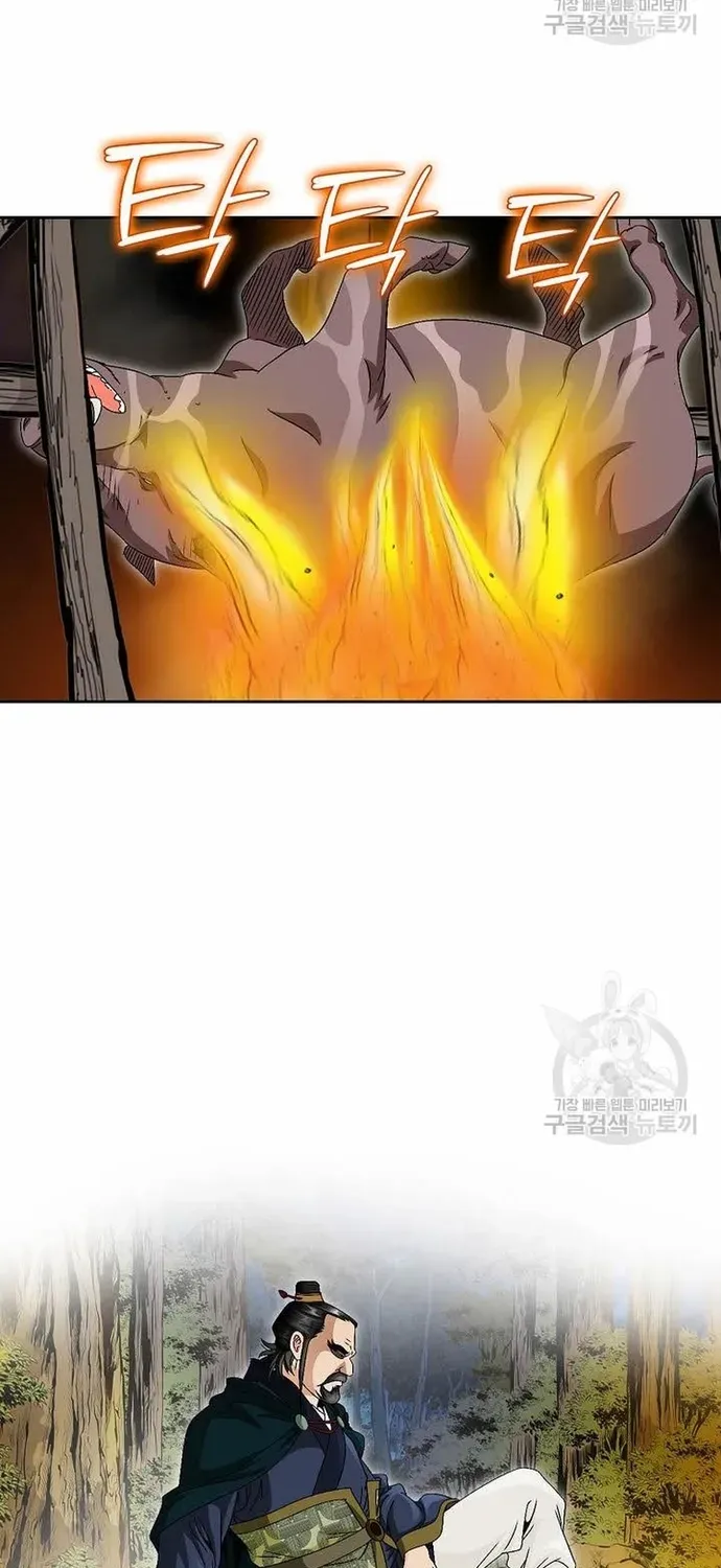 Chiến Binh Vô Song Chapter 61 - 58