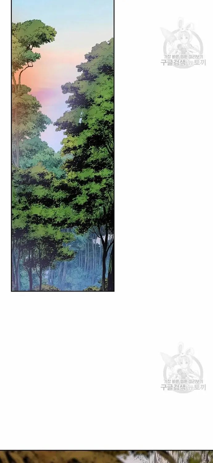 Chiến Binh Vô Song Chapter 61 - 67