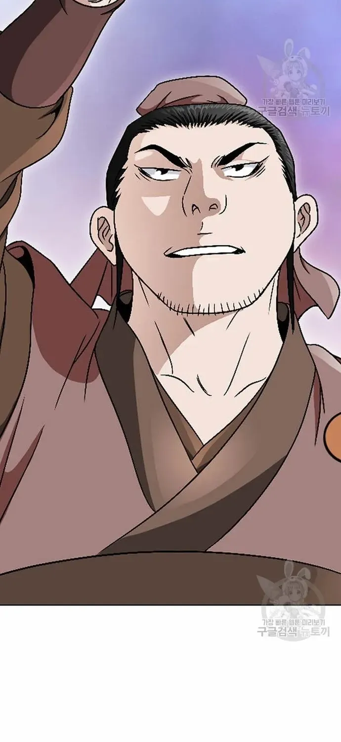 Chiến Binh Vô Song Chapter 61 - 74