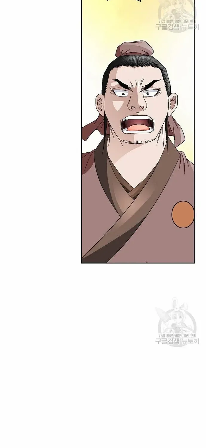 Chiến Binh Vô Song Chapter 61 - 79