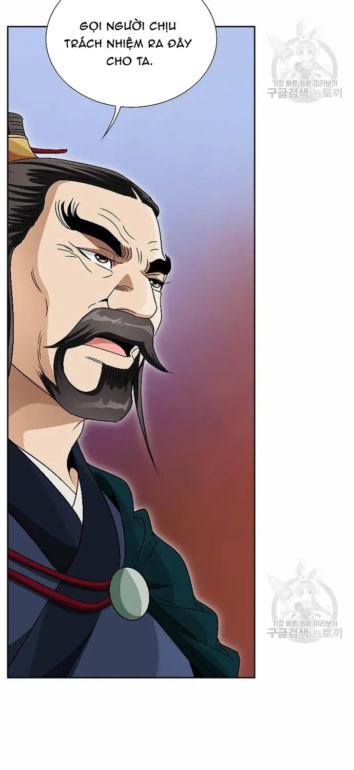 Chiến Binh Vô Song Chapter 62 - 13