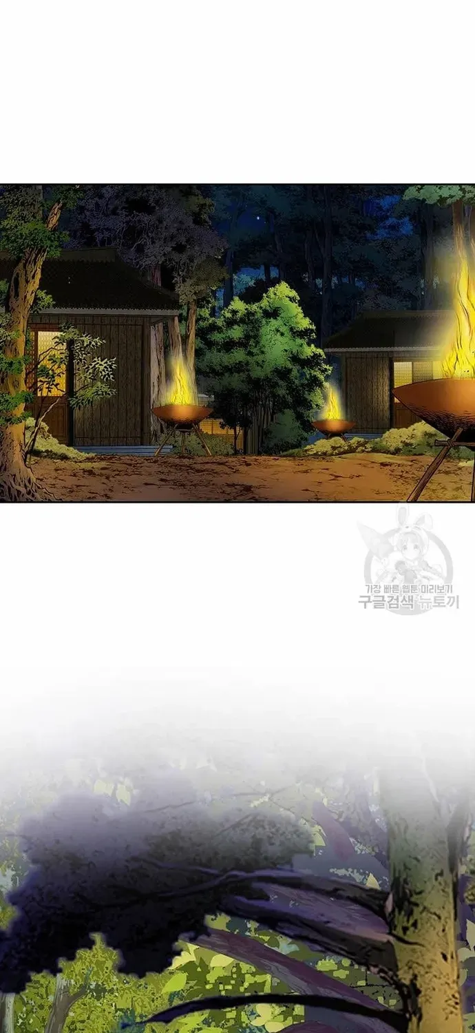 Chiến Binh Vô Song Chapter 62 - 42