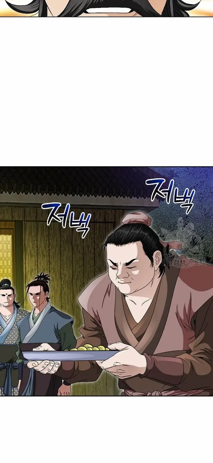 Chiến Binh Vô Song Chapter 62 - 82