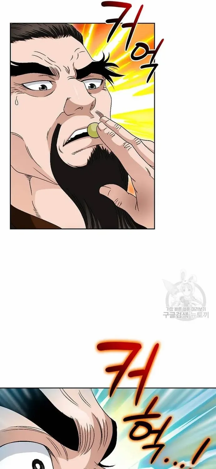 Chiến Binh Vô Song Chapter 62 - 84