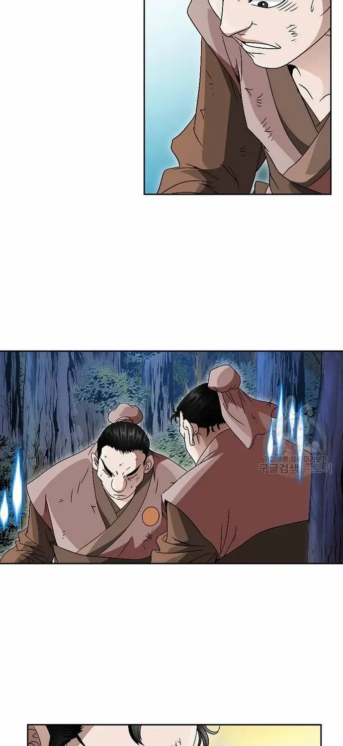 Chiến Binh Vô Song Chapter 63 - 16