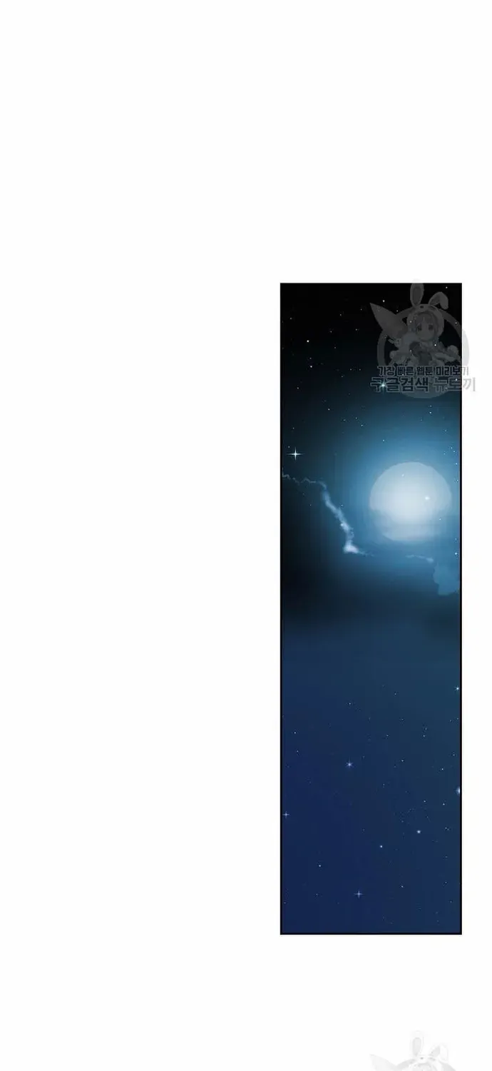 Chiến Binh Vô Song Chapter 63 - 31