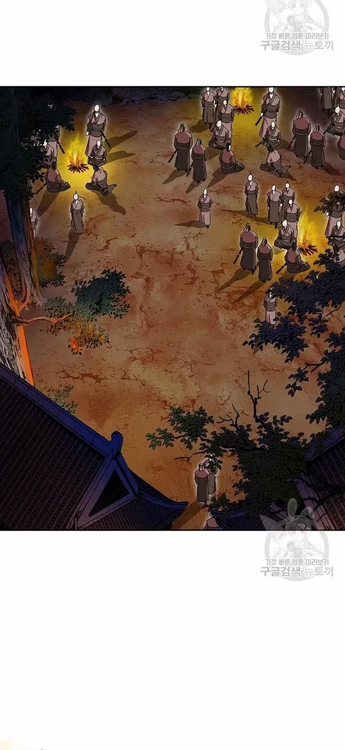 Chiến Binh Vô Song Chapter 63 - 32