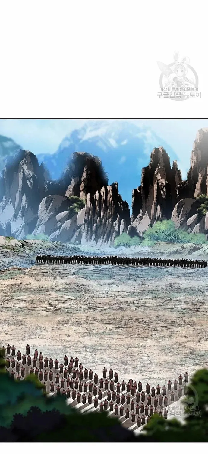 Chiến Binh Vô Song Chapter 63 - 55