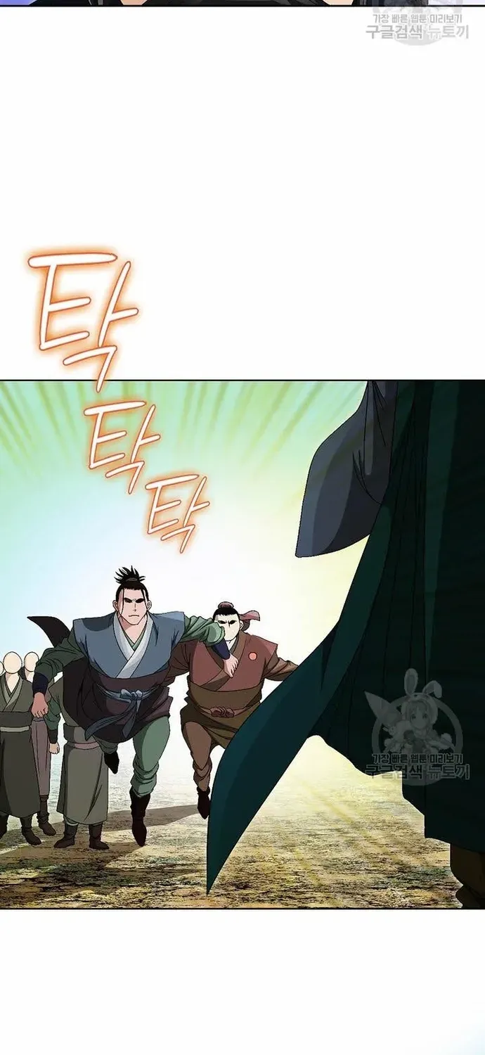 Chiến Binh Vô Song Chapter 63 - 65