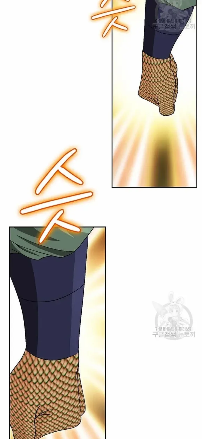 Chiến Binh Vô Song Chapter 64 - 32