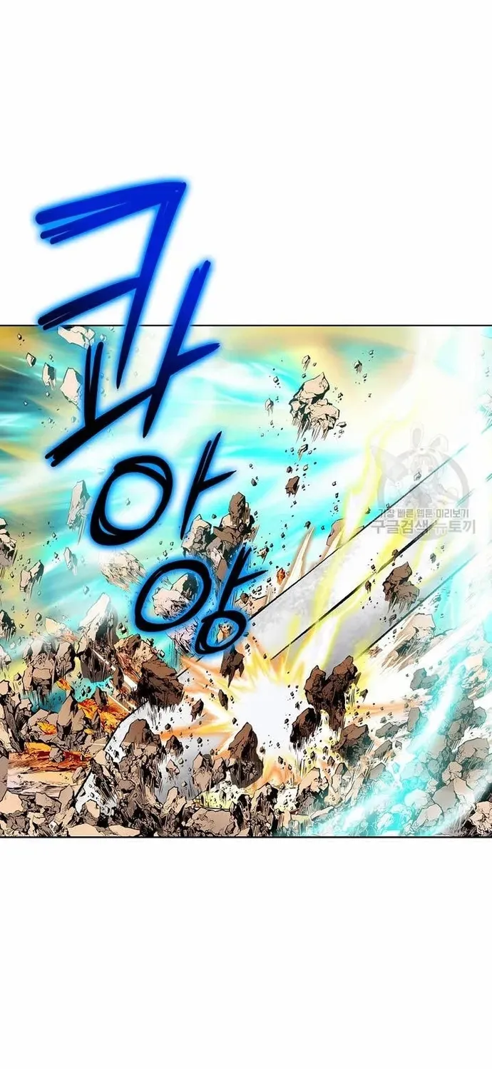 Chiến Binh Vô Song Chapter 64 - 47